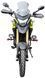 Мотоцикл SPARK SP250T-6 NEW MOT-635 фото 2