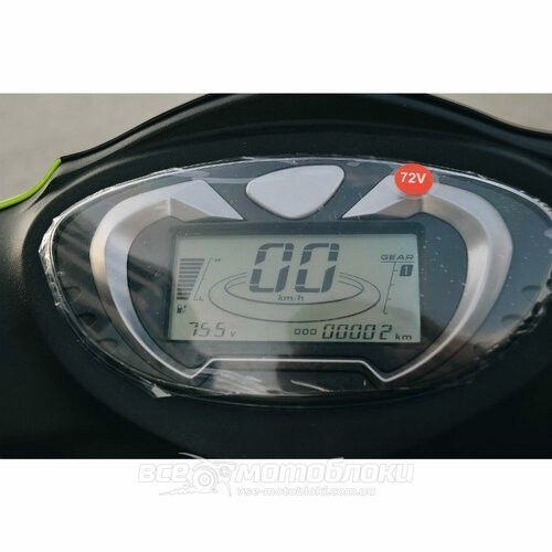 Електроскутер LIBERTY Moto Impulse ELS-057 фото