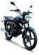 Мотоцикл SPARTA WOLF 150CC MOT-267 фото 1