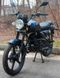 Мотоцикл SPARTA WOLF 150CC MOT-267 фото 4