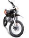 Мотоцикл VIPER V125P CROSS-PRO MOT-419 фото 1