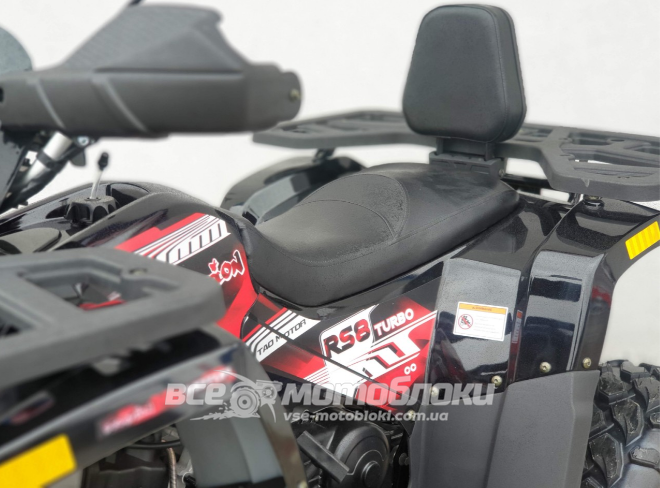Квадроцикл COMMAN Scorpion 200cc KVD-024 фото