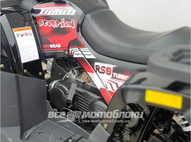 Квадроцикл COMMAN Scorpion 200cc KVD-024 фото