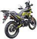 Мотоцикл SPARK SP250T-6 NEW MOT-635 фото 7