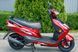 Скутер FoxWell ZW50QT-7 EAGLE SKU-015 фото 9