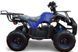 Электроквадроцикл PROFI HB EATV 1000D ELK-027 фото 2