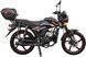 Мопед SPARK SP125C-2AM MOP-069 фото 8