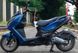 Скутер Kymco KRV 180 SKU-065 фото 6