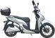 Электроскутер SOKMOTO SH LITHIUM ELS-152 фото 5