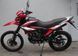 Мотоцикл FORTE FT200GY-C5B MOT-066 фото 7