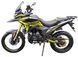 Мотоцикл SPARK SP250T-6 NEW MOT-635 фото 4