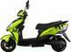 Електроскутер LIBERTY Moto Impulse ELS-057 фото 6