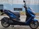 Скутер Kymco KRV 180 SKU-065 фото 4
