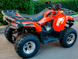 Квадроцикл LONCIN LX200ATV-U KVD-074 фото 7