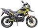 Мотоцикл SPARK SP250T-6 NEW MOT-635 фото 8
