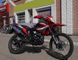 Мотоцикл FORTE FT200GY-C5B MOT-066 фото 4