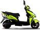 Електроскутер LIBERTY Moto Impulse ELS-057 фото 2