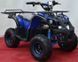 Электроквадроцикл PROFI HB EATV 1000D ELK-027 фото 4