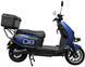Електроскутер SPARK SP2000E-8 ELS-246 фото 8