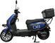 Електроскутер SPARK SP2000E-8 ELS-246 фото 4