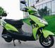 Електроскутер LIBERTY Moto Impulse ELS-057 фото 3