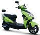 Електроскутер LIBERTY Moto Impulse ELS-057 фото 1