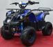 Электроквадроцикл PROFI HB EATV 1000D ELK-027 фото 3