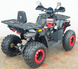 Квадроцикл COMMAN Scorpion 200cc KVD-024 фото 4