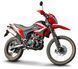 Мотоцикл FORTE FT200GY-C5B MOT-066 фото 1