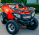 Квадроцикл LONCIN LX200ATV-U KVD-074 фото 12