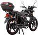 Мопед SPARK SP125C-2AM MOP-069 фото 7