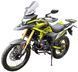 Мотоцикл SPARK SP250T-6 NEW MOT-635 фото 3