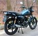 Мотоцикл SPARTA WOLF 150CC MOT-267 фото 7