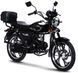 Мопед MUSSTANG Alfa FIT MT125-8 MOP-019 фото 1