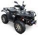 Квадроцикл LINHAI LH500ATV-D EFI PROMAX KVD-225 фото 1