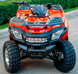 Квадроцикл LONCIN LX200ATV-U KVD-074 фото 5