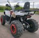 Квадроцикл FORTE BRAVES 200 LUX KVD-125 фото 9