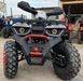 Квадроцикл FORTE BRAVES 200 LUX KVD-125 фото 6