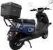 Електроскутер SPARK SP2000E-8 ELS-246 фото 7