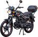 Мопед SPARK SP125C-2AM MOP-069 фото 3