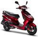 Скутер FoxWell ZW50QT-7 EAGLE SKU-015 фото 1