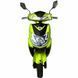 Електроскутер LIBERTY Moto Impulse ELS-057 фото 7