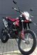 Мотоцикл APRILIA RX 125 MOT-420 фото 2