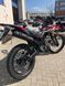 Мотоцикл FORTE FT250GY-CBA MOT-067 фото 5