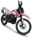 Мотоцикл LONCIN LX200GY-8 SX1 MOT-470 фото 1