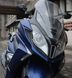 Скутер Kymco Downtown 350i TCS SKU-066 фото 2
