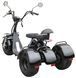 Електротрайк Maxxter TRIKE ELT-021 фото 2