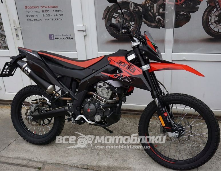 Мотоцикл APRILIA RX 125 MOT-420 фото