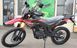 Мотоцикл FORTE FT250GY-CBA MOT-067 фото 4