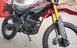 Мотоцикл FORTE FT250GY-CBA MOT-067 фото 7